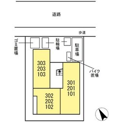 コンフォール夕陽ヶ丘の物件内観写真